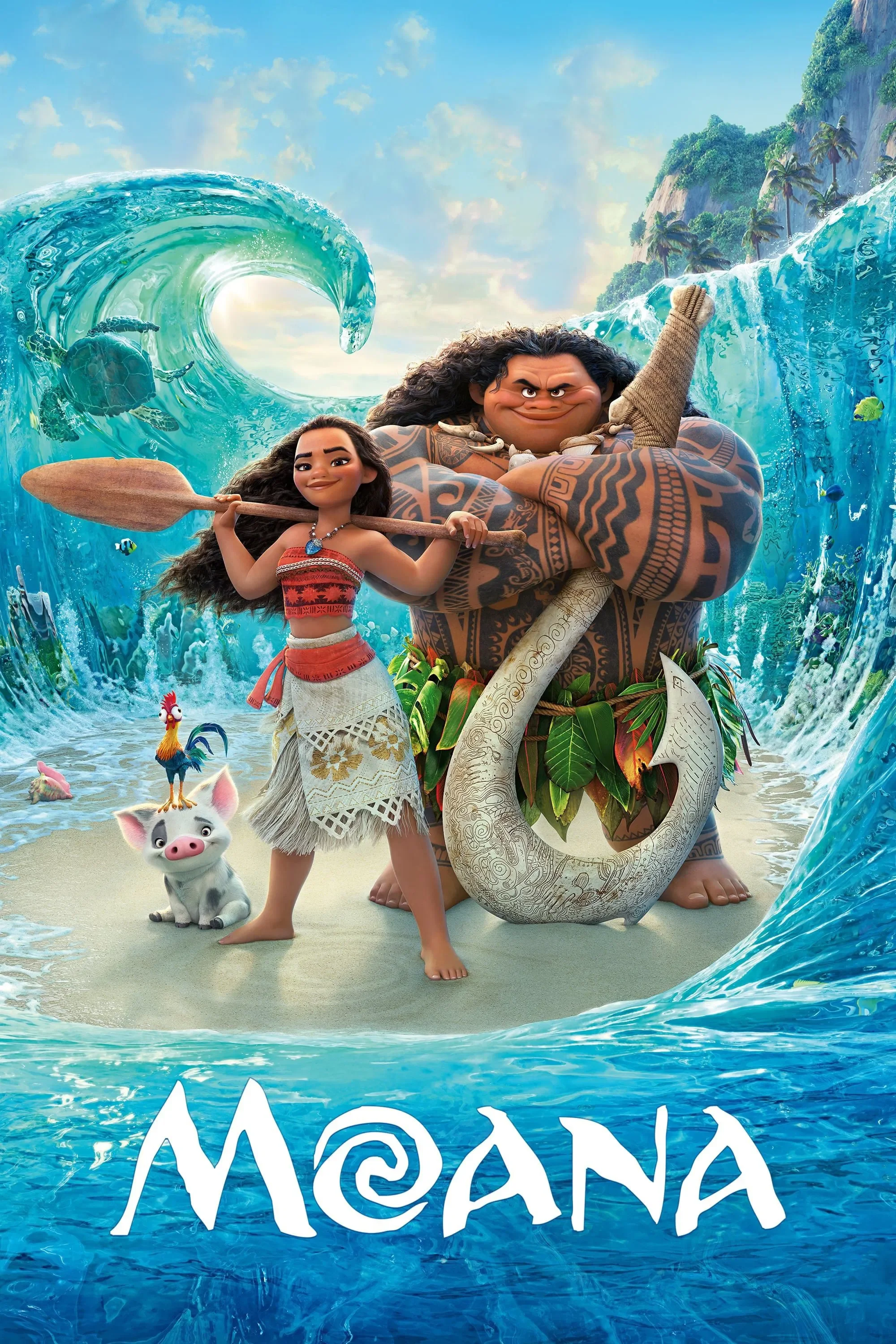 Moana movie poster